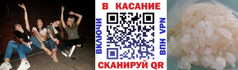 Где купить наркотики Кемерово Канабис 