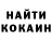 Метадон VHQ hanat Degenbaev