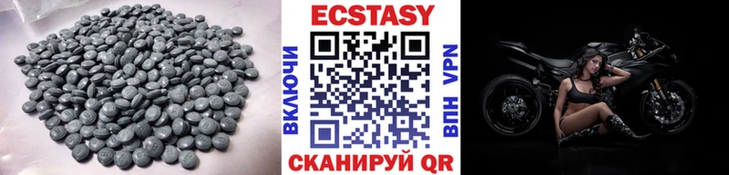 KRAKEN даркнет сайт Кемерово ЭКСТАЗИ DUBAI
