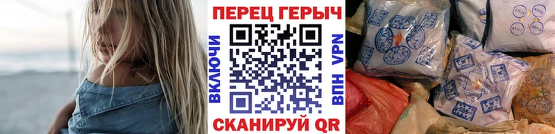 Героин белый  цена наркотик  mega ТОР  Кемерово 