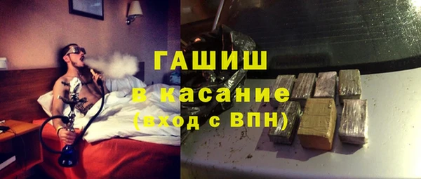 а пвп мука Верхний Тагил