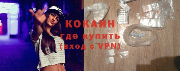 а пвп мука Верхний Тагил