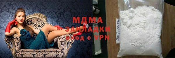 а пвп мука Верхний Тагил