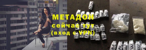 кокаин колумбия Верхнеуральск