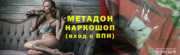 а пвп мука Верхний Тагил