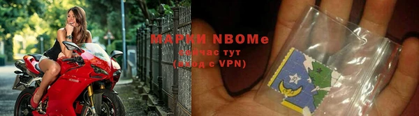 кокаин колумбия Верхнеуральск