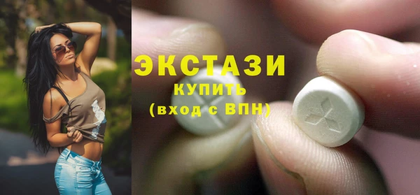 кокаин колумбия Верхнеуральск