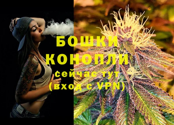 кокаин колумбия Верхнеуральск