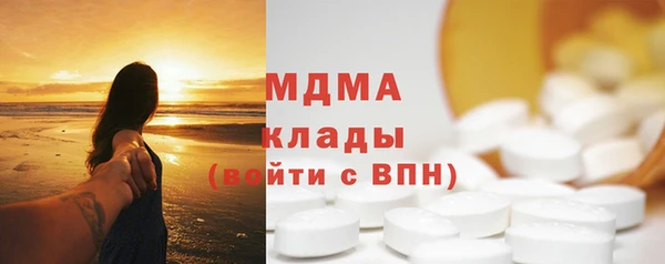 кокаин колумбия Верхнеуральск