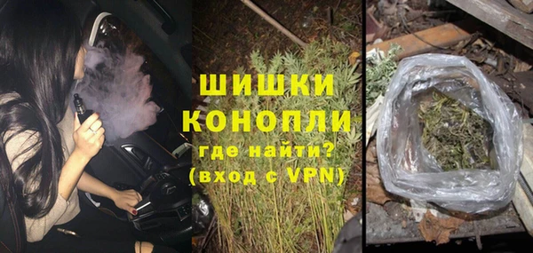 а пвп мука Верхний Тагил