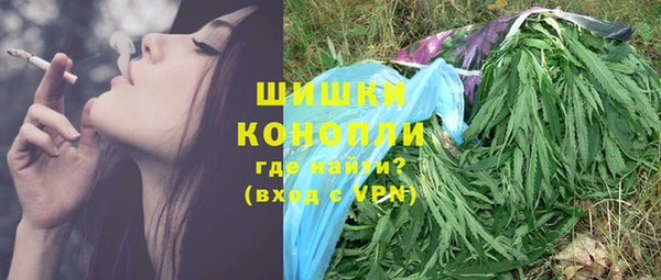 альфа пвп Верея