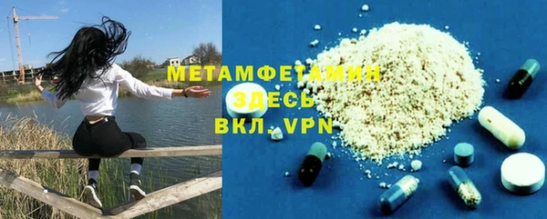 кокаин колумбия Верхнеуральск