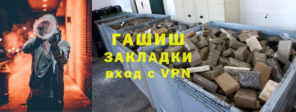 кокаин колумбия Верхнеуральск