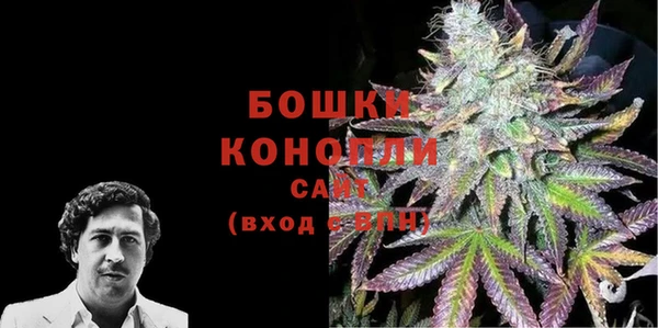 кокаин колумбия Верхнеуральск