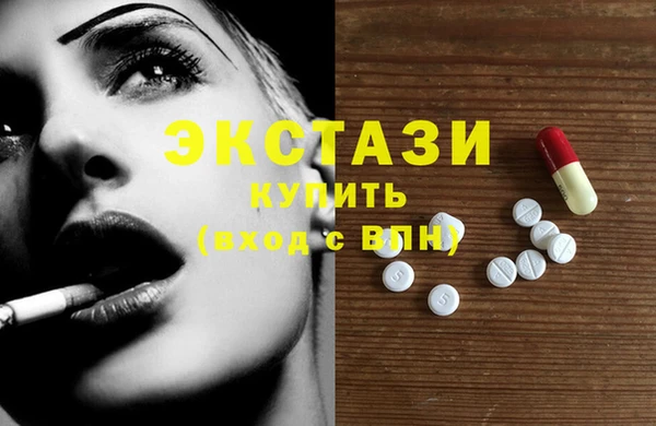 кокаин колумбия Верхнеуральск