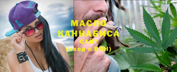 а пвп мука Верхний Тагил