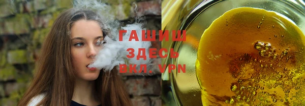 кокаин колумбия Верхнеуральск
