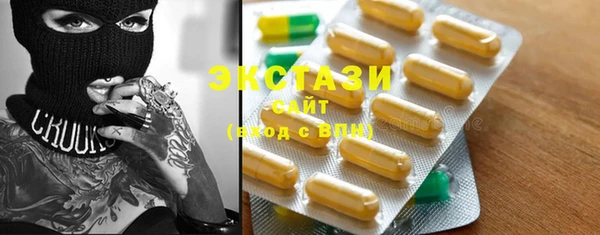кокаин колумбия Верхнеуральск