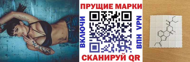 даркнет сайт  блэк спрут рабочий сайт  Марки NBOMe 1,8мг  Кемерово 